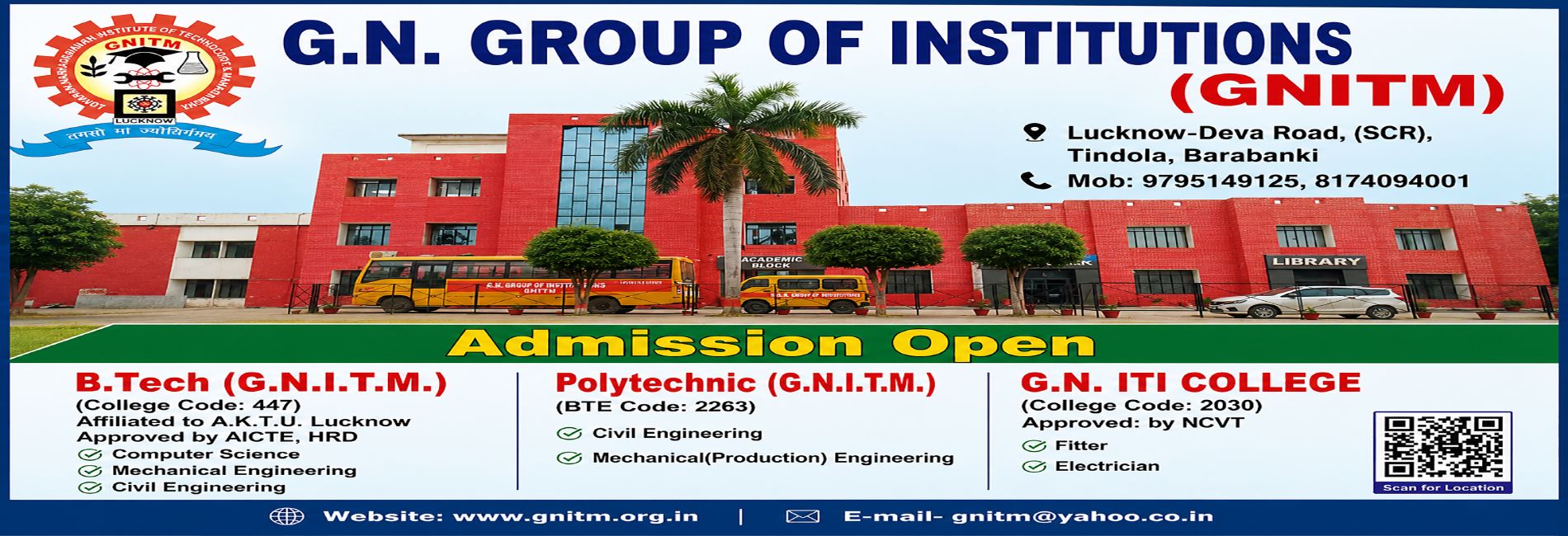 Admission open for session 2026-27